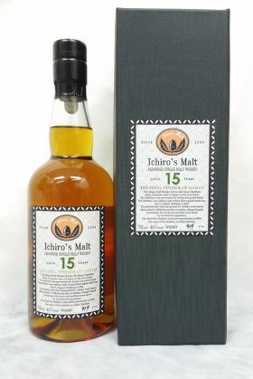 Ichiro's Malt - The Vinal Vintage of Hanyu 15yrs