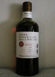 Nikka Yoichi Single Cask 406973 10 years