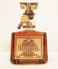 Suntory Royal 15 Gold Label (No Box)