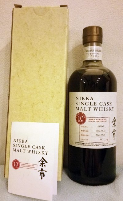 Nikka Yoichi Single Cask 405643 10 years