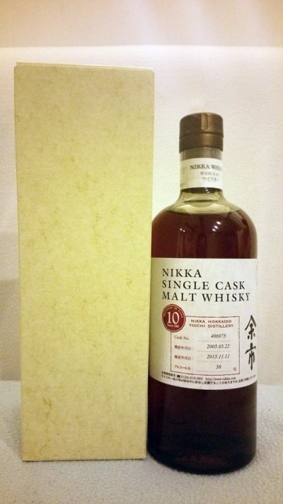 Nikka Yoichi Single Cask 406975 10 years