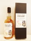 Ichiro's Malt Chichibu The Peated 2013