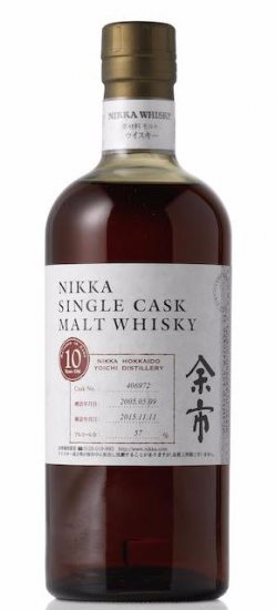 Nikka Yoichi Single Cask 406972 10 years - Click Image to Close