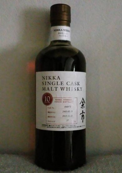 Nikka Yoichi Single Cask 406973 10 years - Click Image to Close