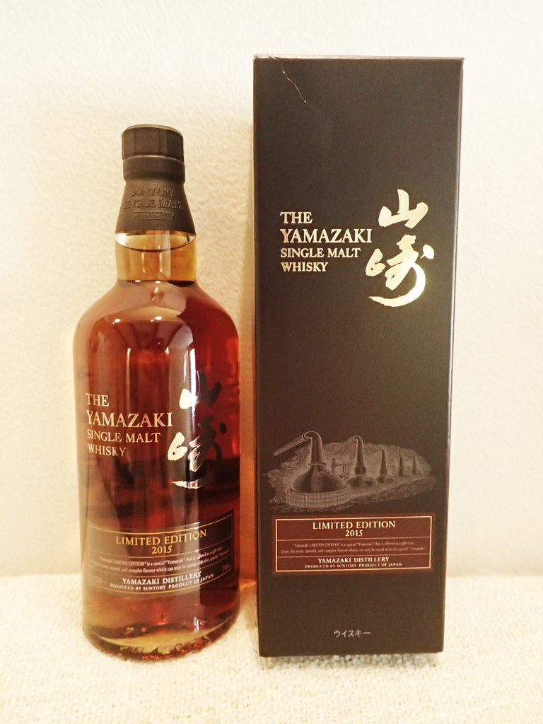 Yamazaki Limited Edition 2015 S 768.00 japwhisky Curated